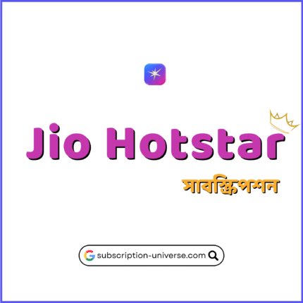 Jio Hotstar Premium WithVPN
