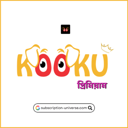 Kooku Premium Subscription