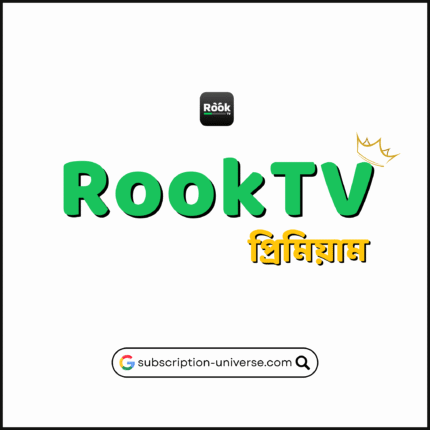 ROOK TV Subscription | Live TV & On-Demand