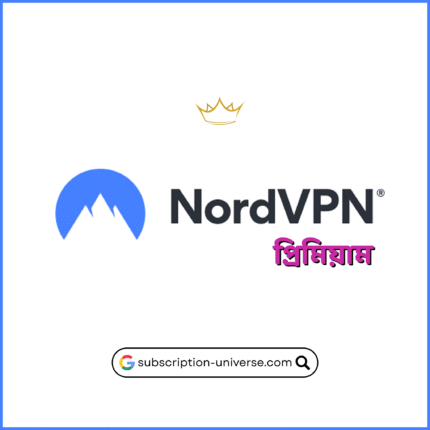 NordVPN Subscription (Top-Tier Speed & Security)