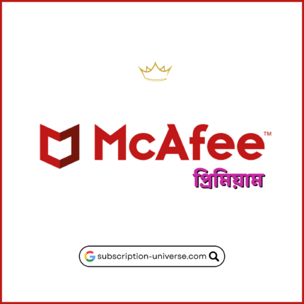 McAfee® Total Protection (1-Year Subscription)